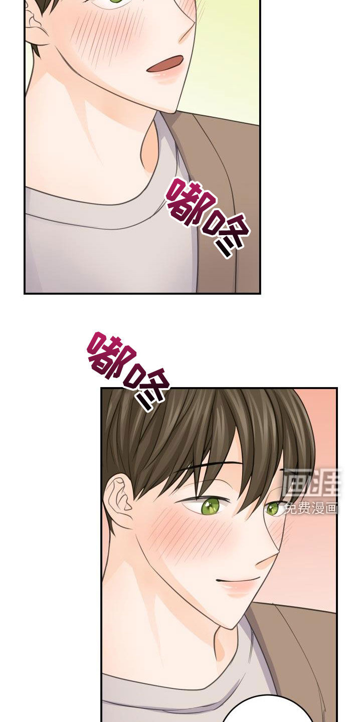 第10话10