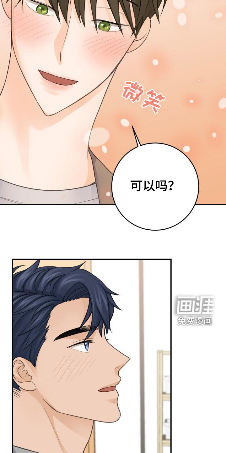 第10话15