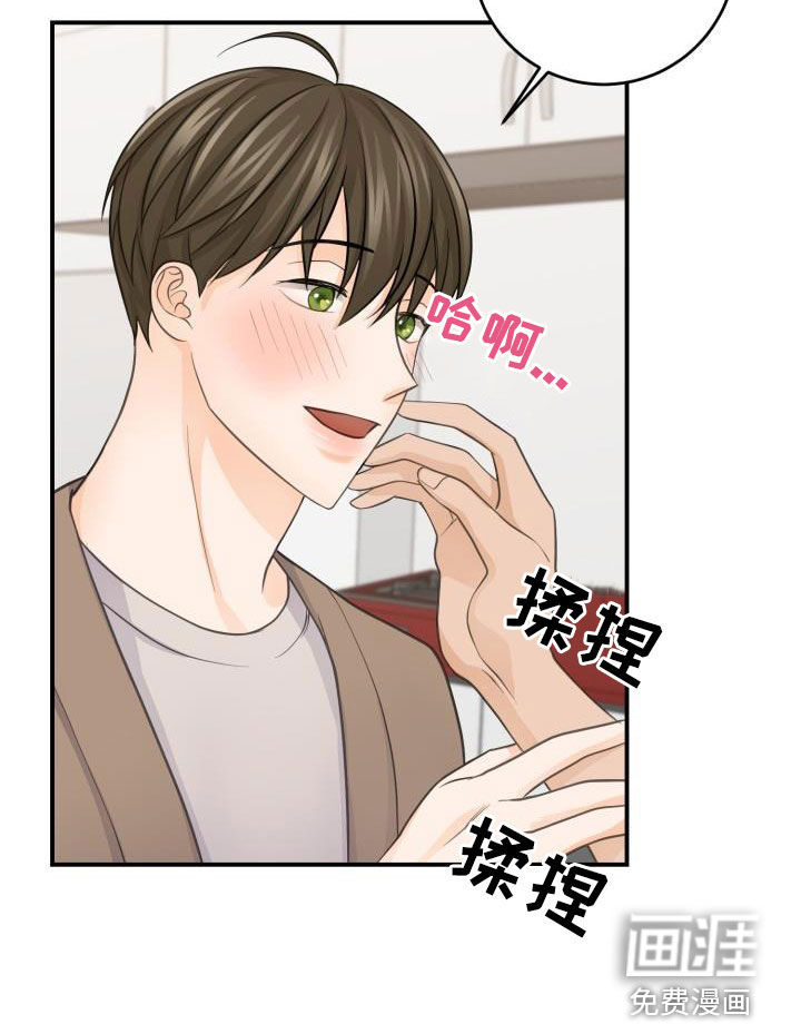 第10话22