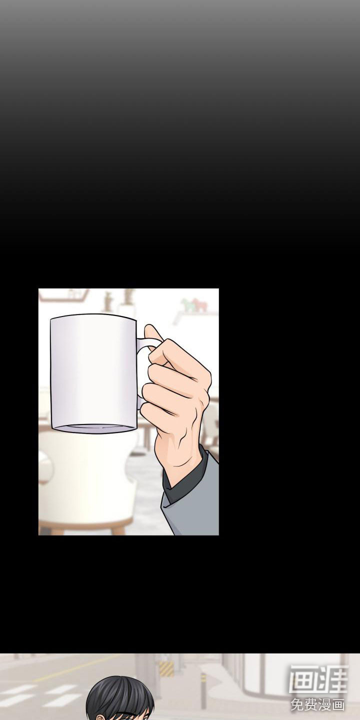 第9话14
