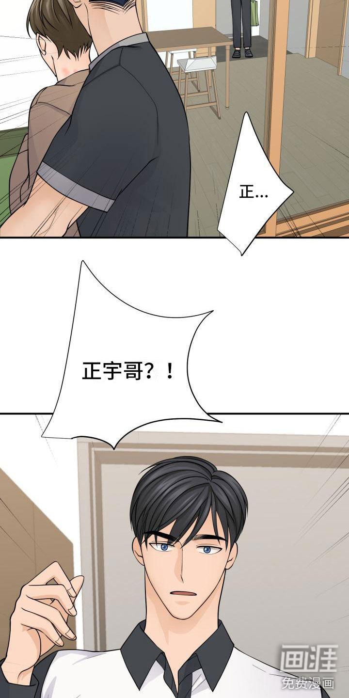 第9话1