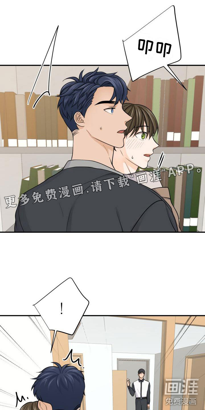 第9话0