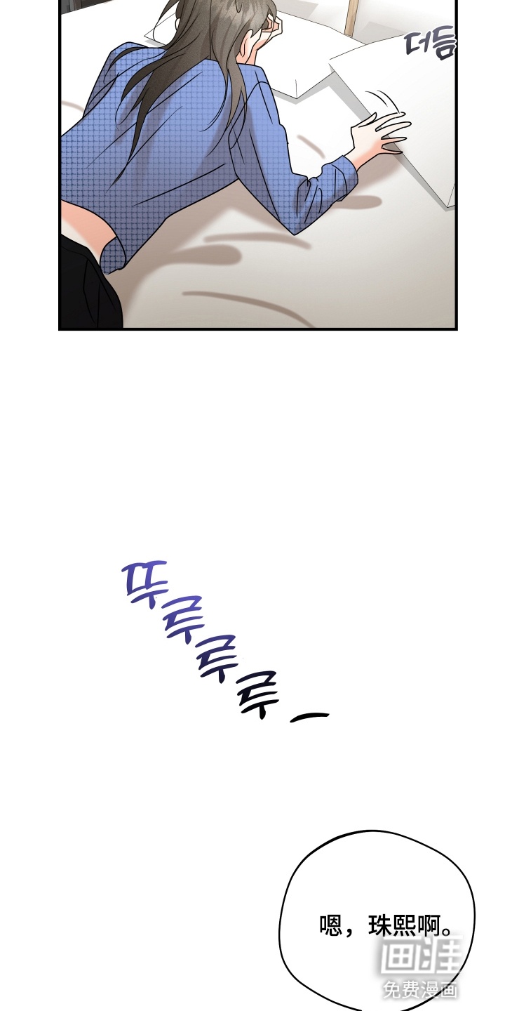 第18话17