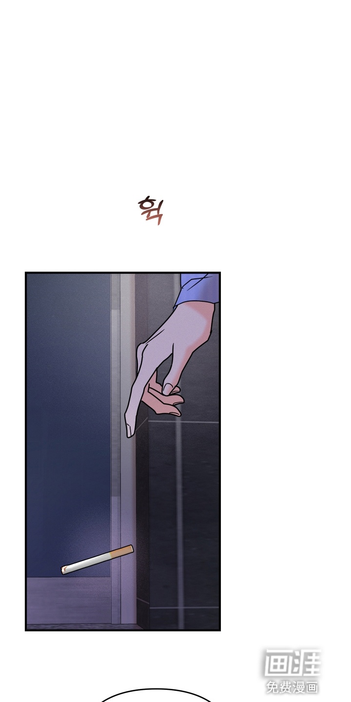 第18话10