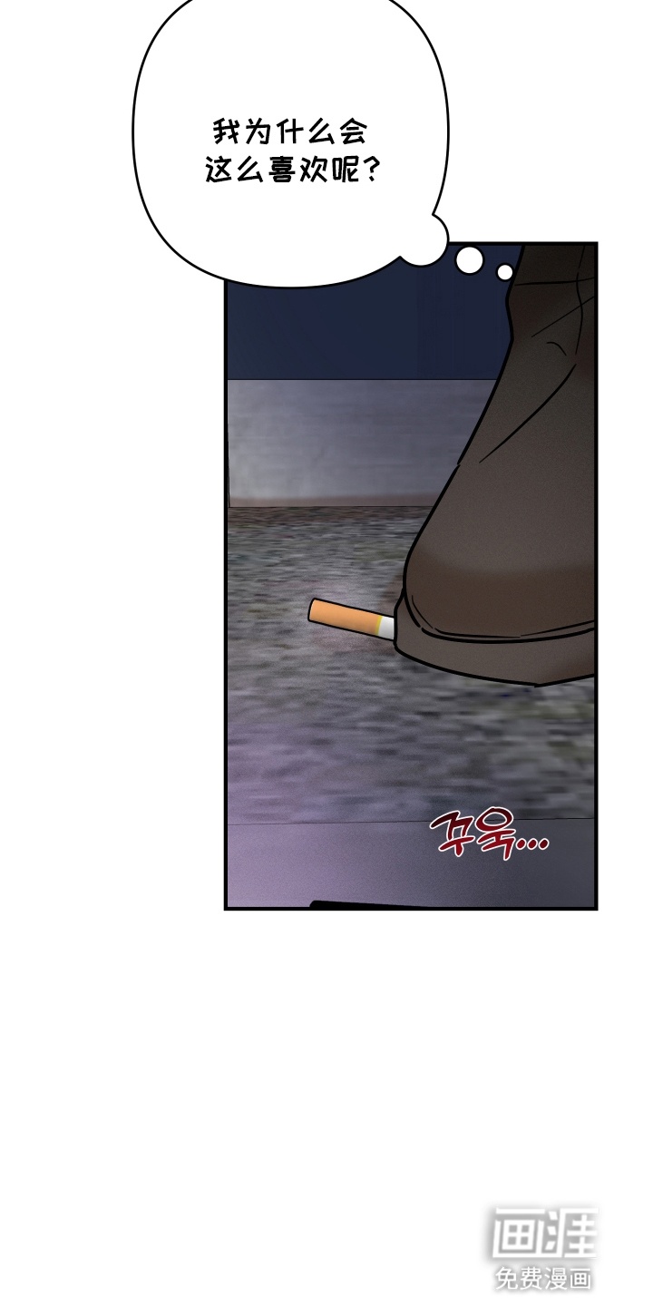第18话11