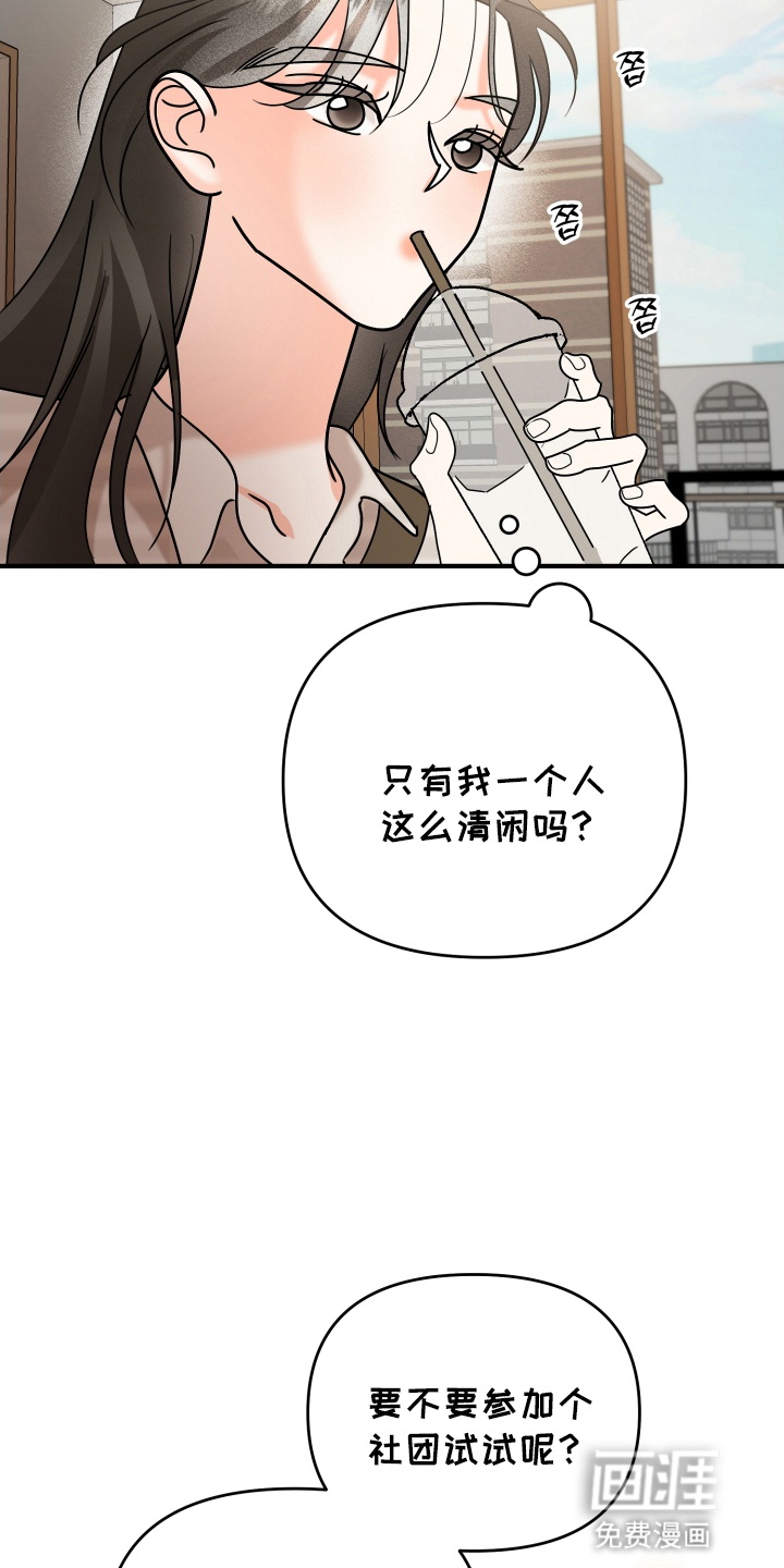 第18话25