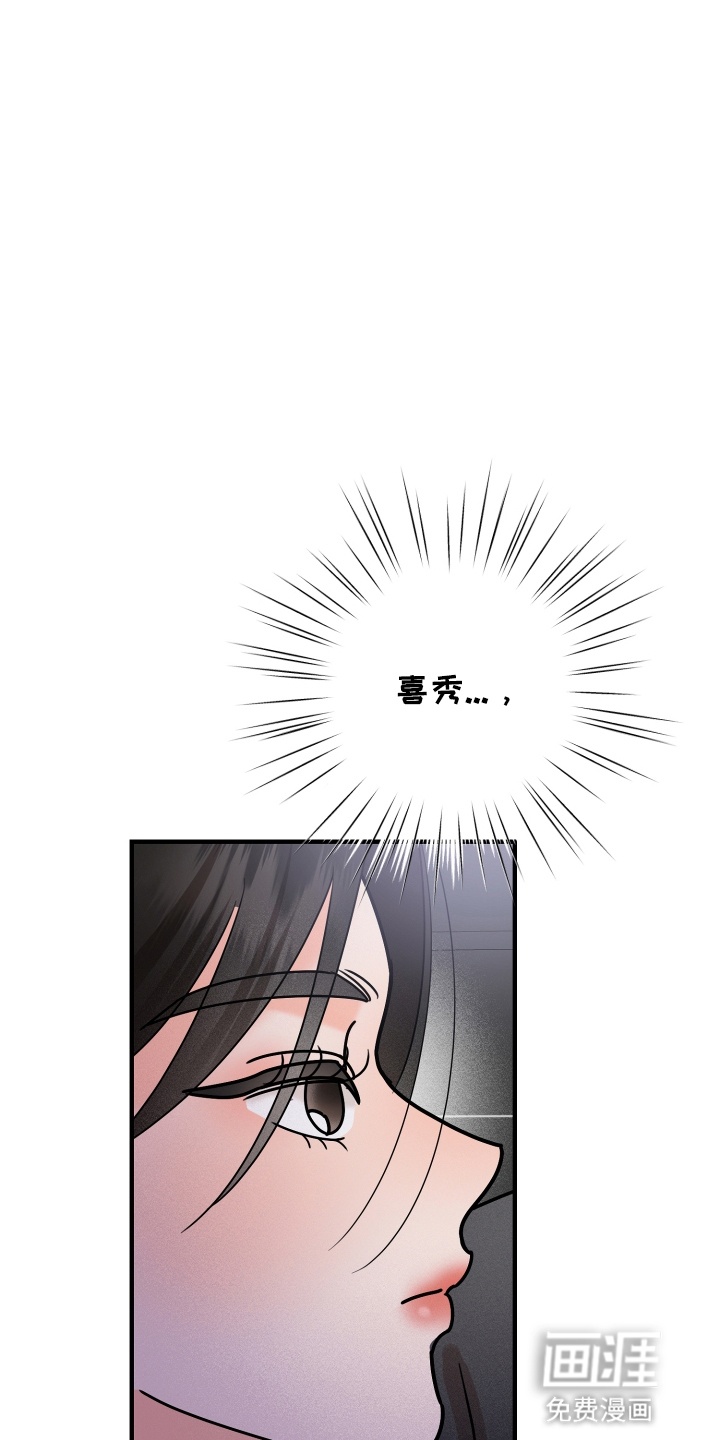 第18话13