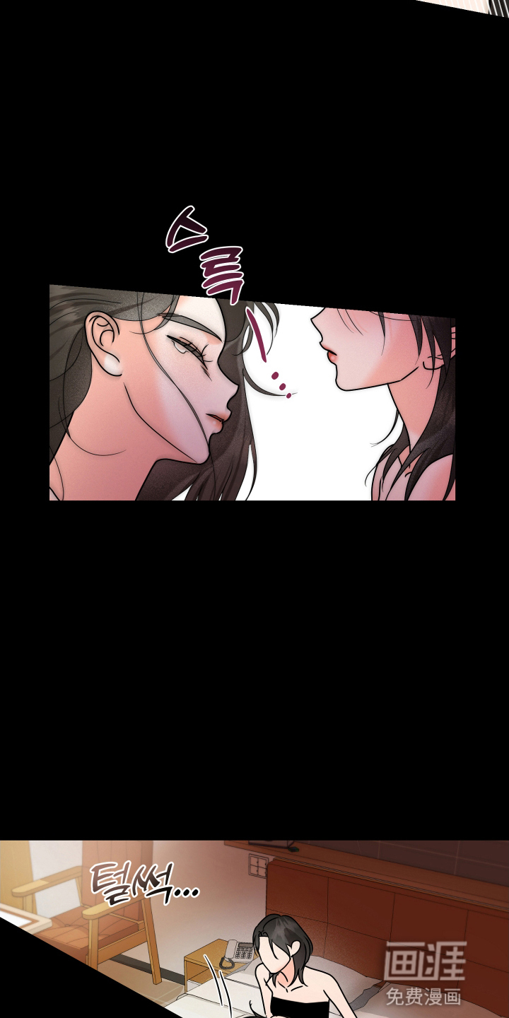 第16话19