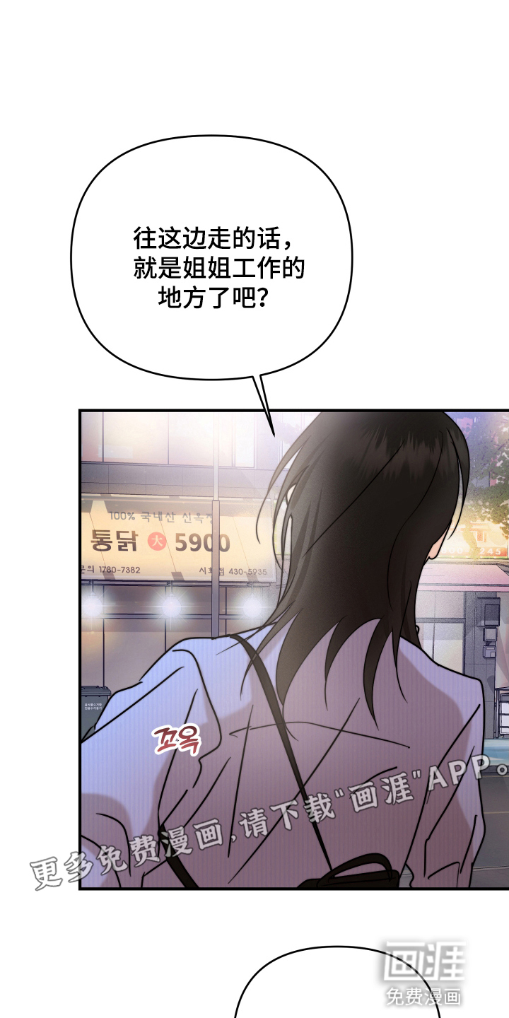 第16话0