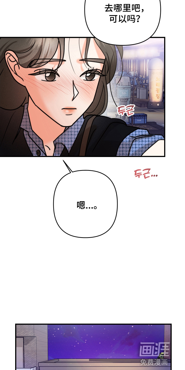 第16话1