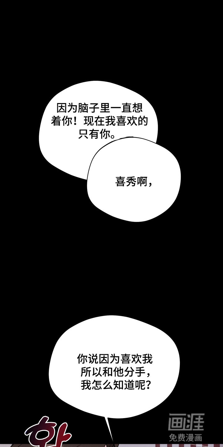 第16话13