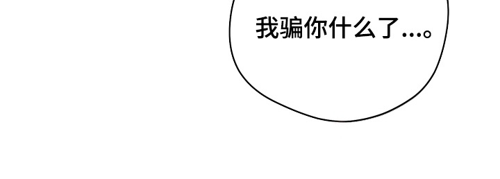 第14话10