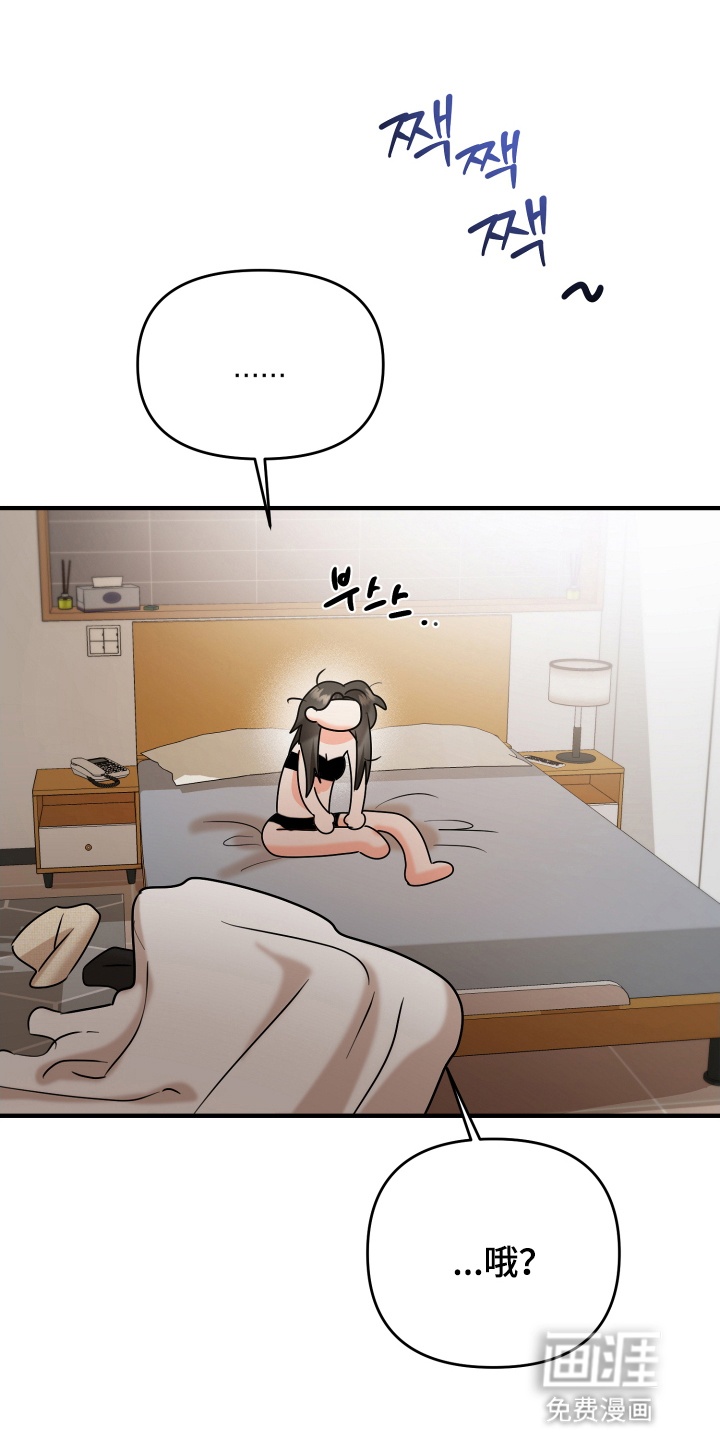 第14话11