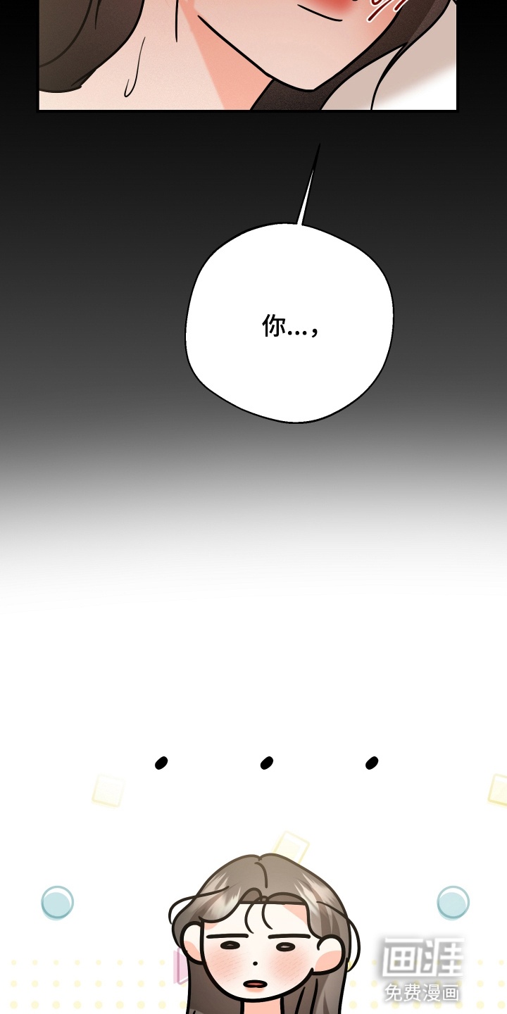 第14话20