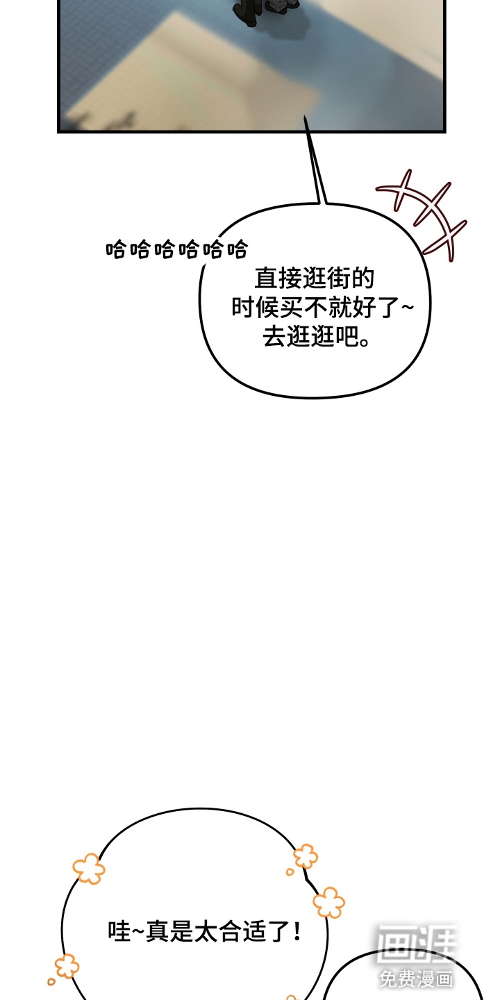 第12话10