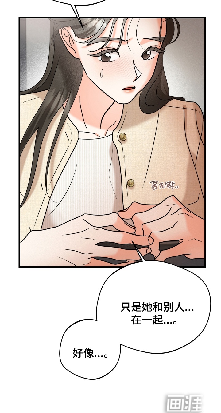 第12话25