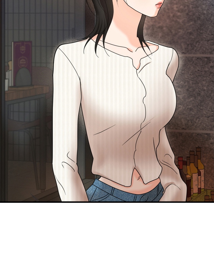 第11话 第28页