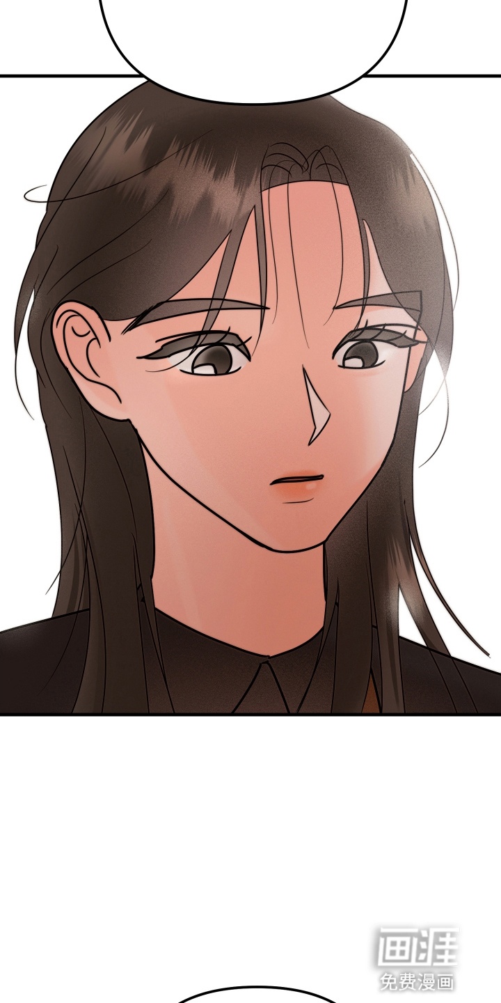 第11话 第22页