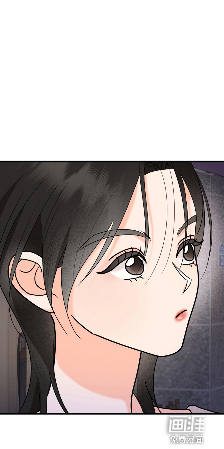 第11话 第24页