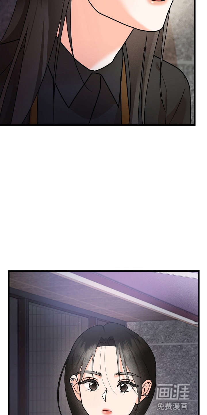 第11话 第19页