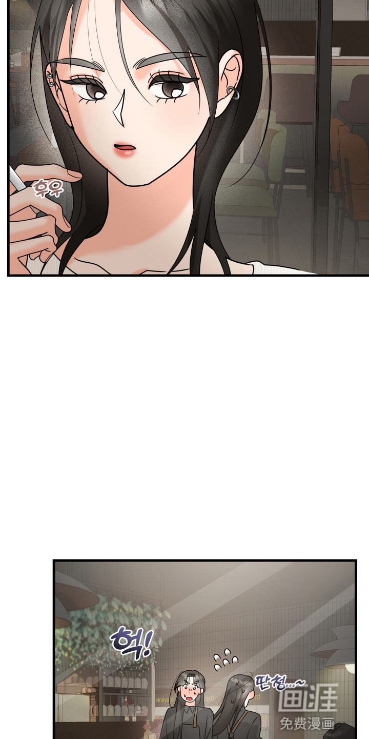 第10话 第32页