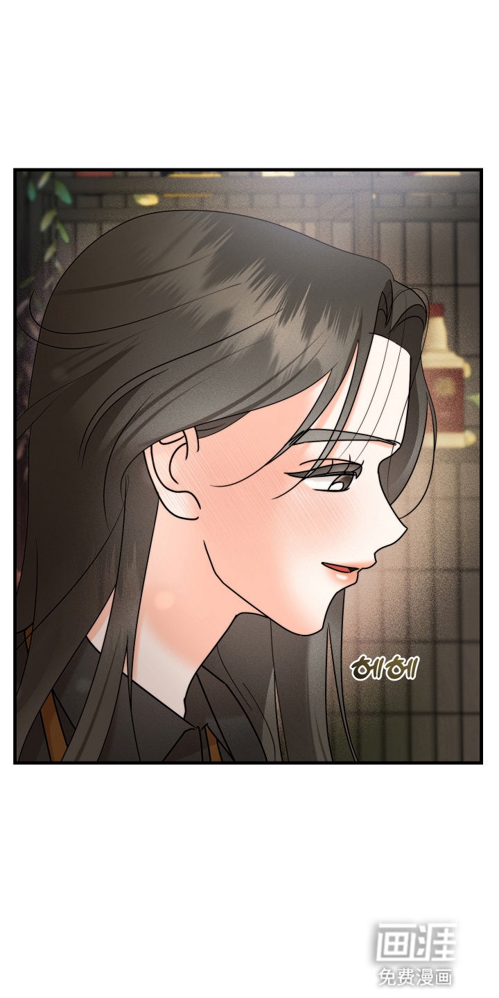 第10话 第15页