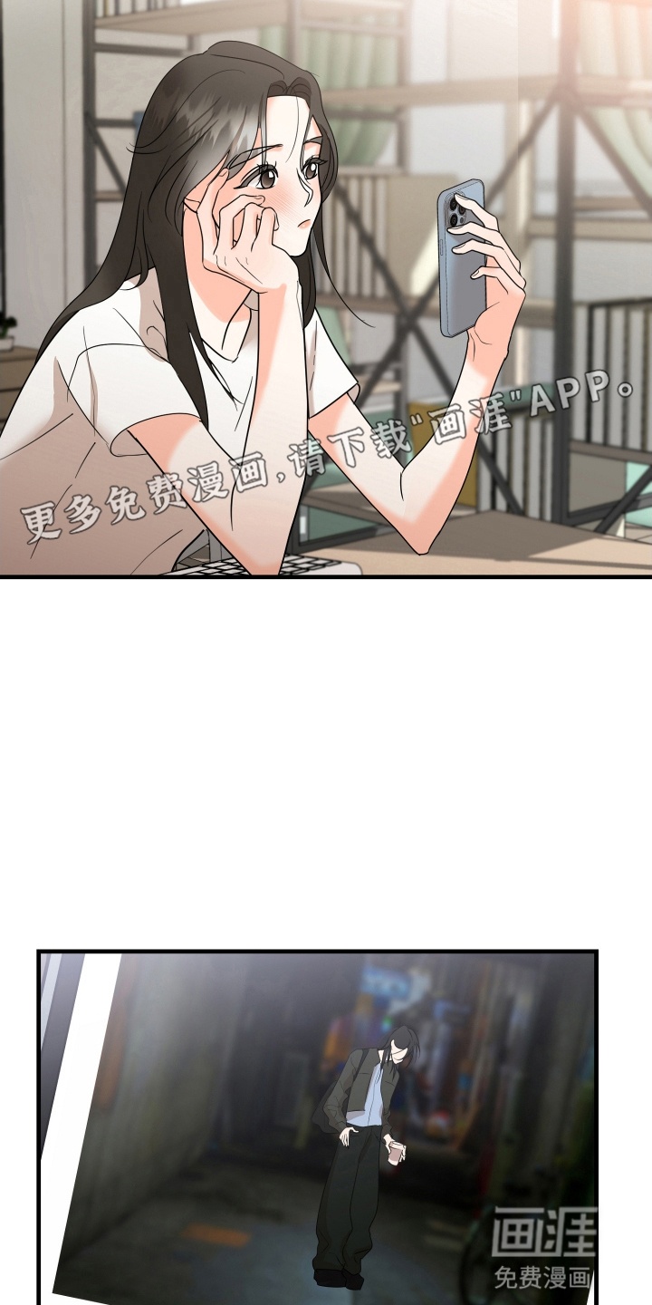 第8话6