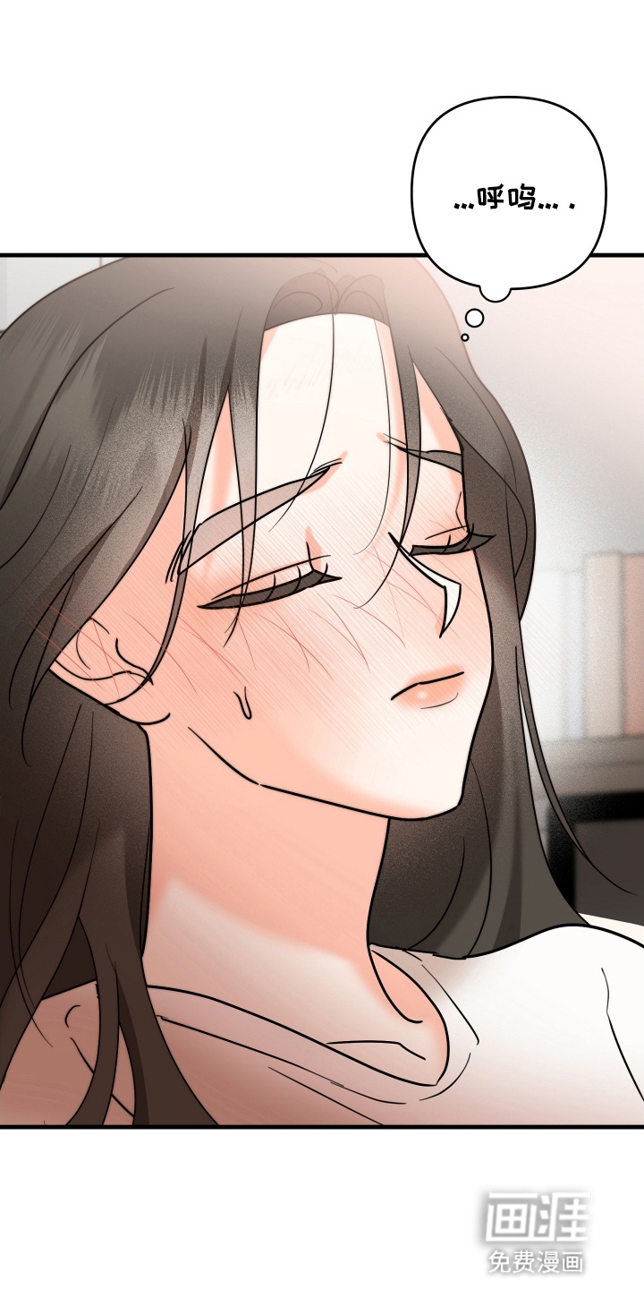 第8话4
