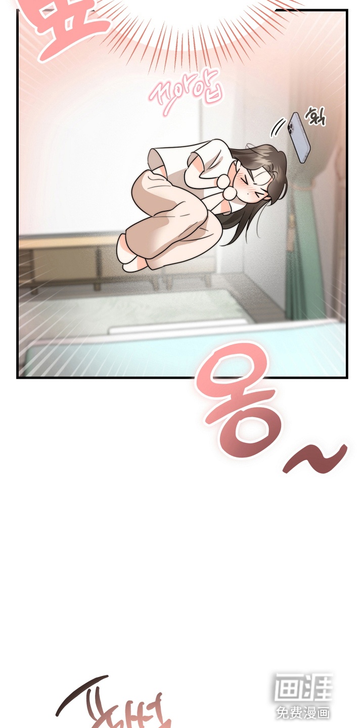第8话14
