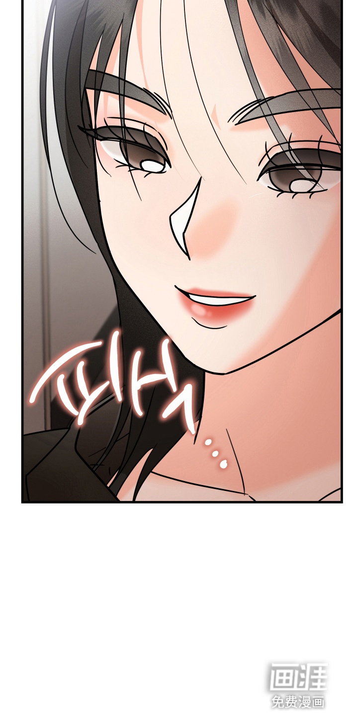 第7话30
