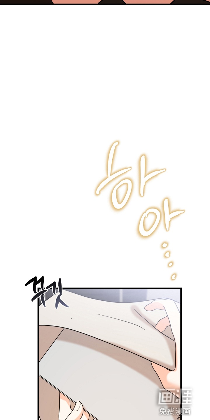 第7话7