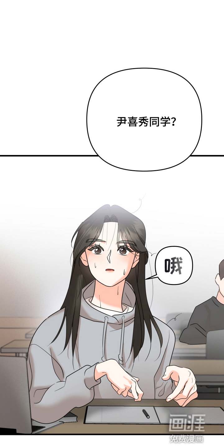 第7话0