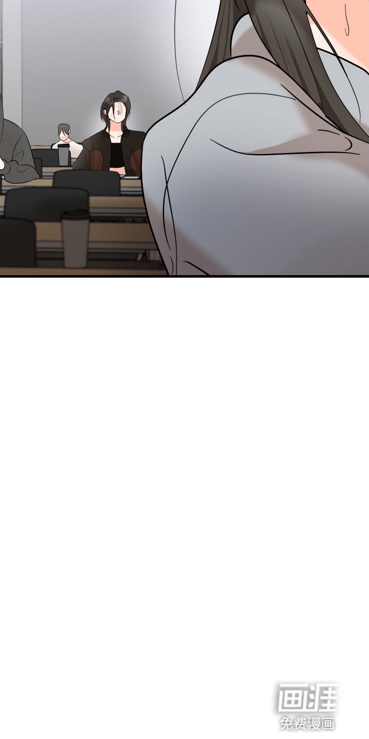 第7话4