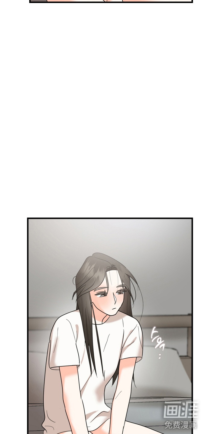 第6话 第10页