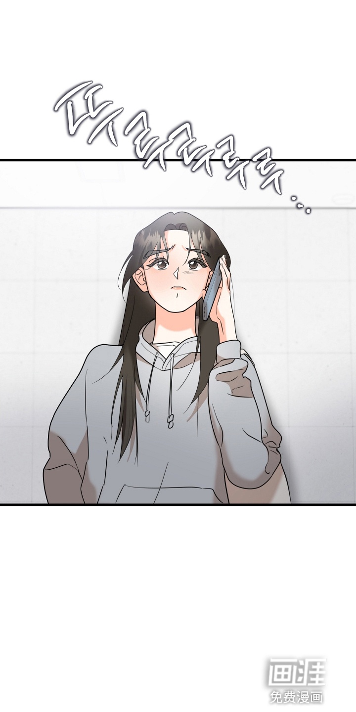 第6话 第25页