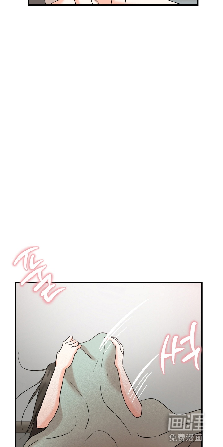 第6话 第11页