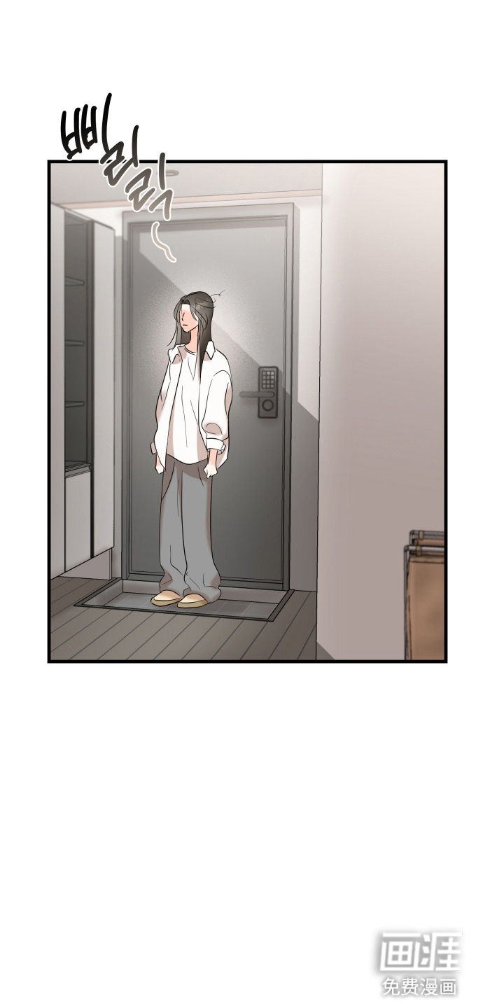第5话 第27页