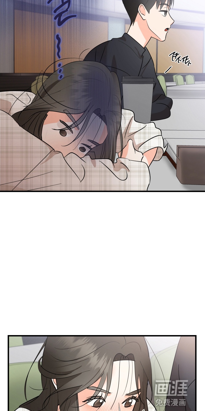 第4话5