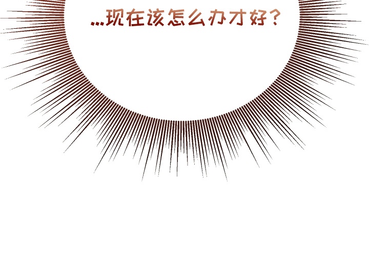 第4话30