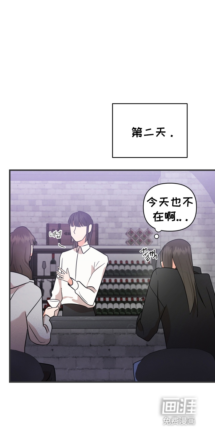 第4话16