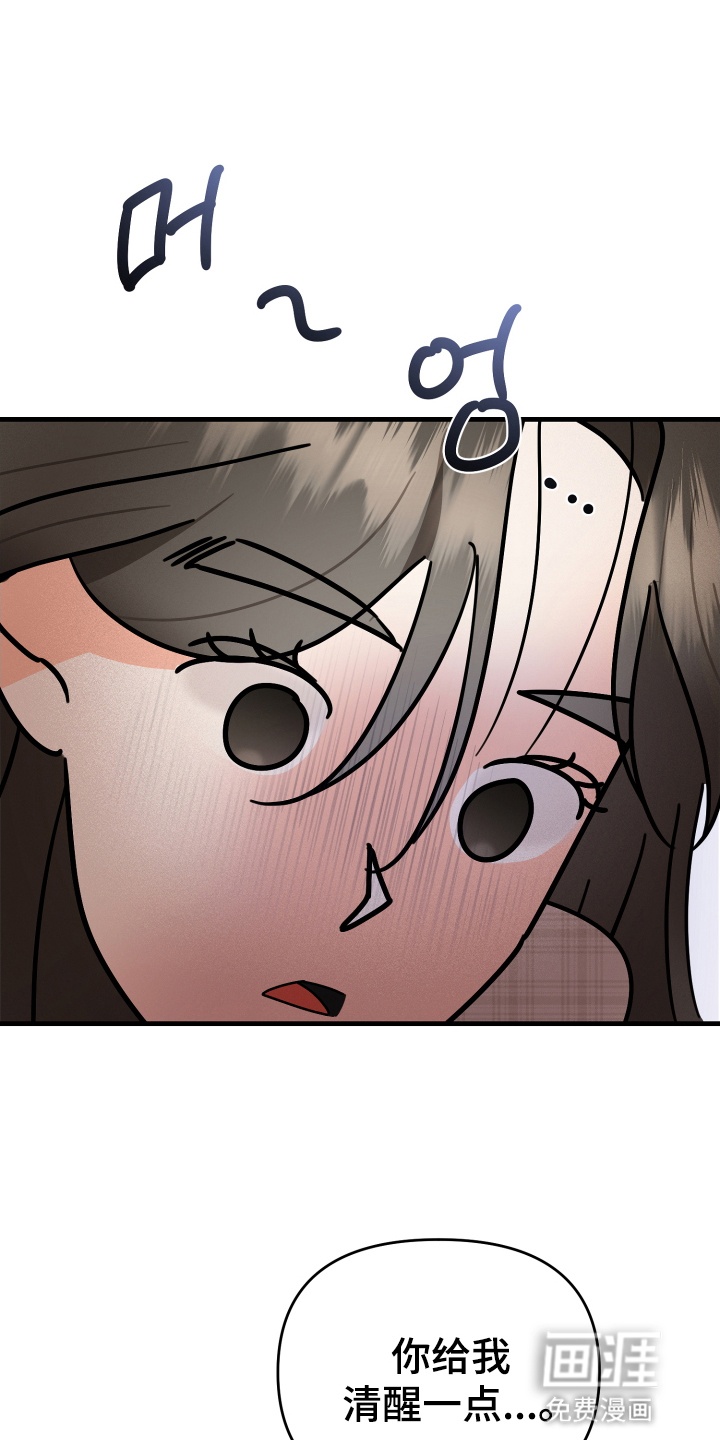 第4话0