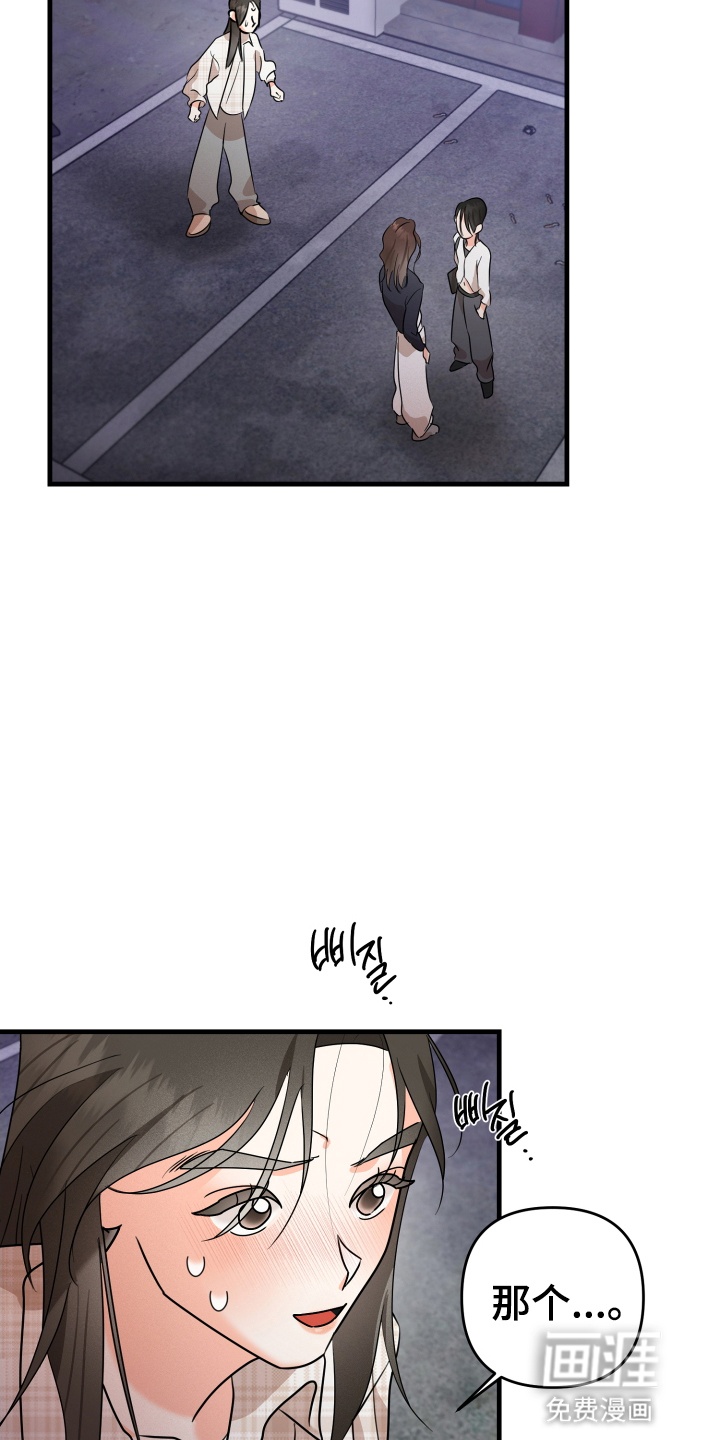 第4话27