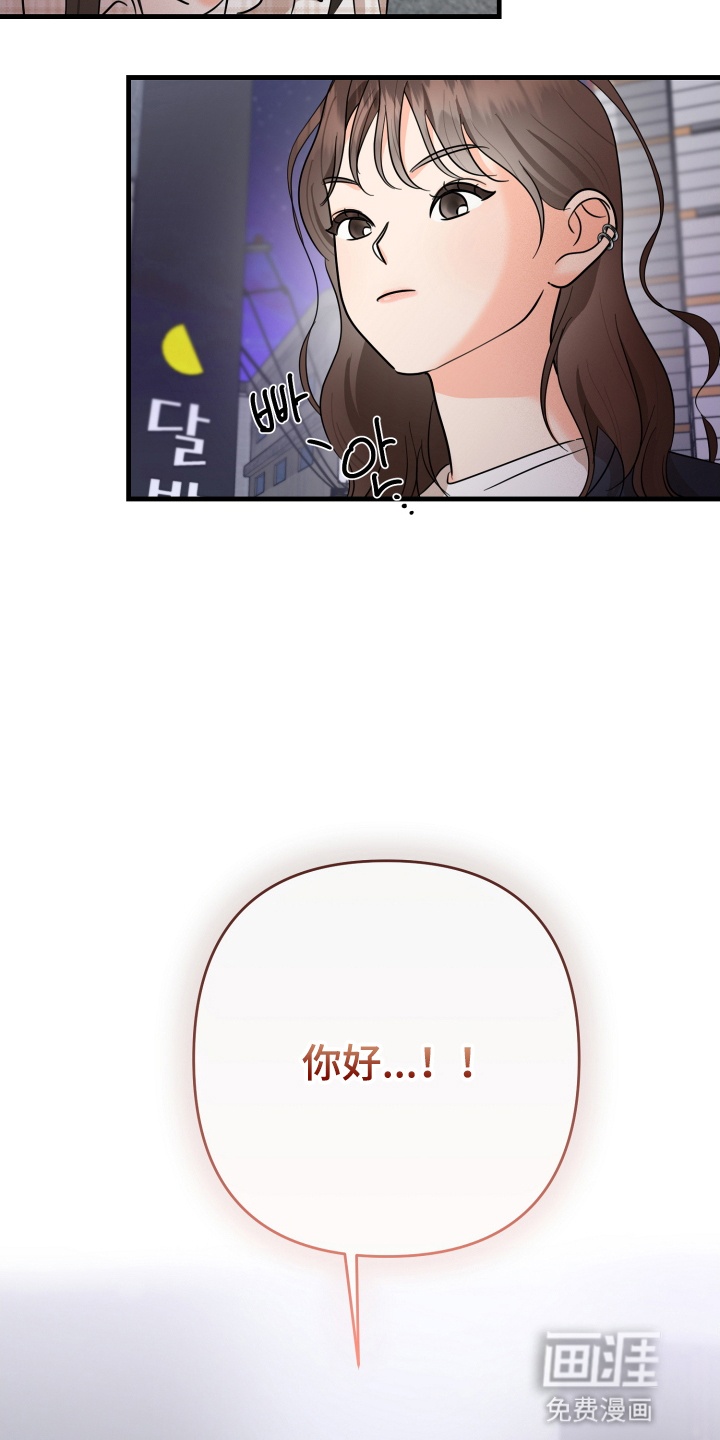 第4话28