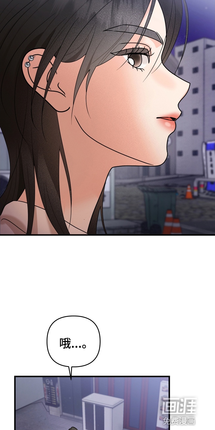 第4话26