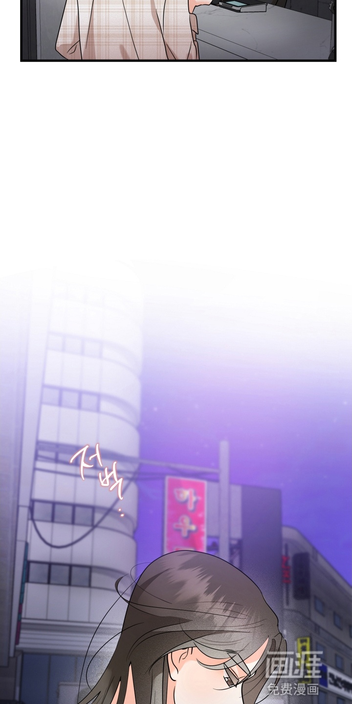 第4话21