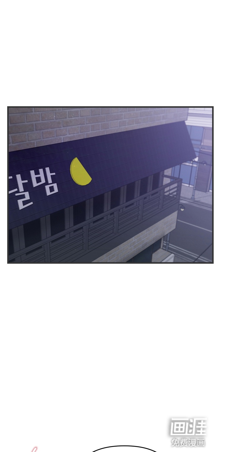 第4话12