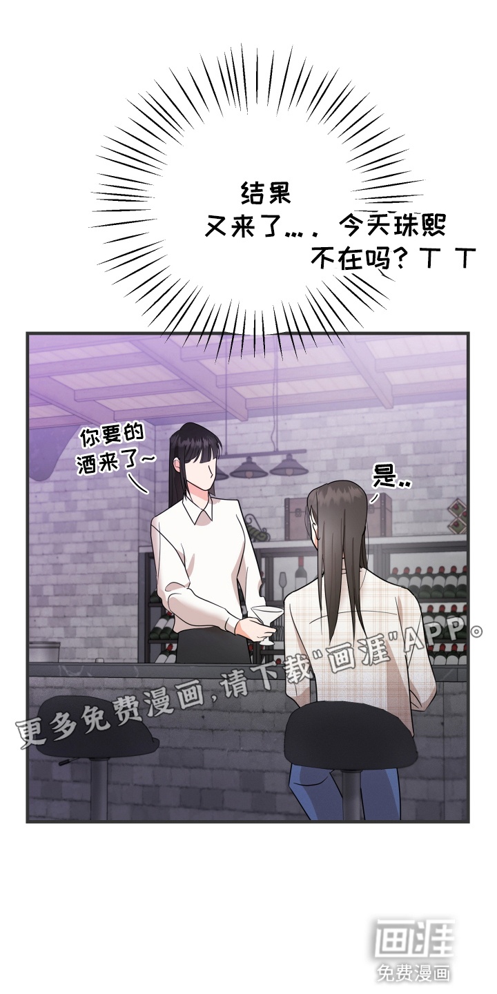 第4话15