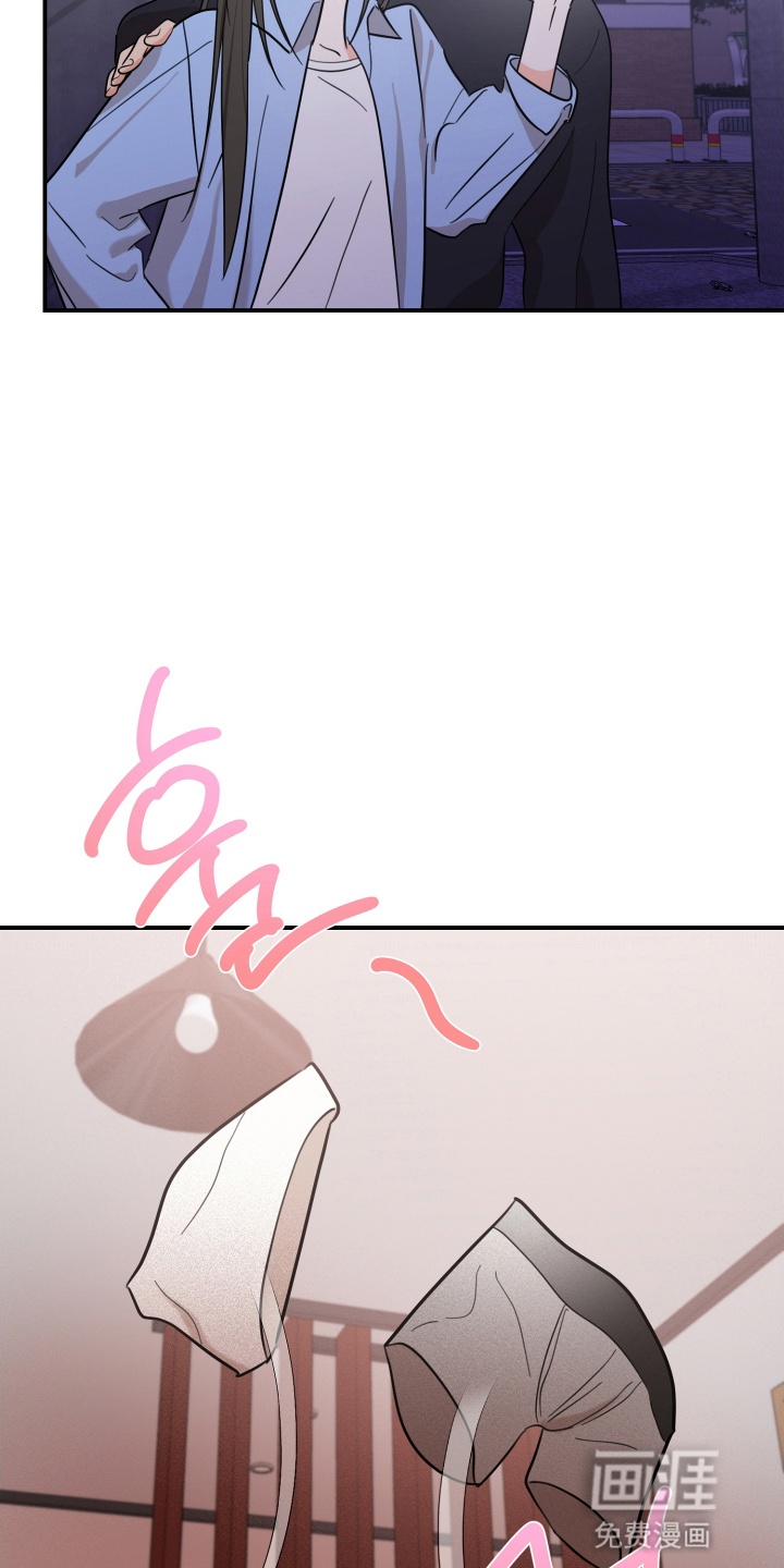 第1话 第27页