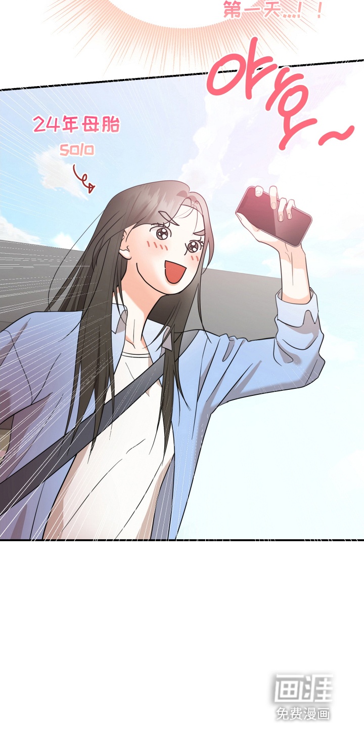第1话 第25页