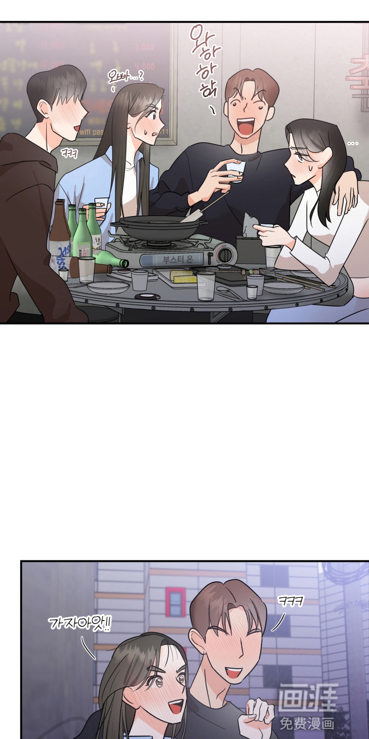 第1话 第26页